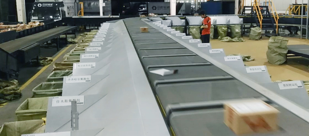 Cross Belt Sorter Conveyor 3